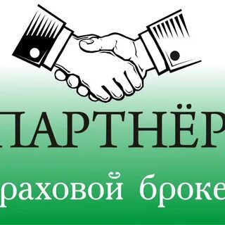Сайты страховые брокеры