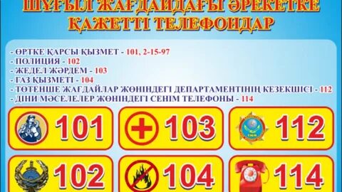 Американдық свингерлер үлкен үйде топтық секс жасайды