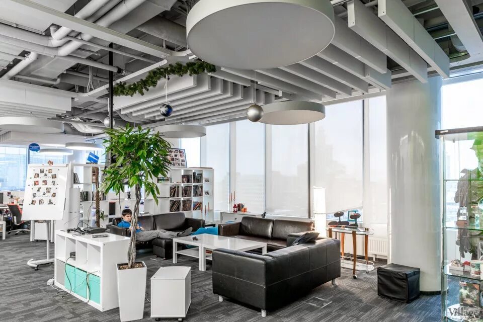 Office email
