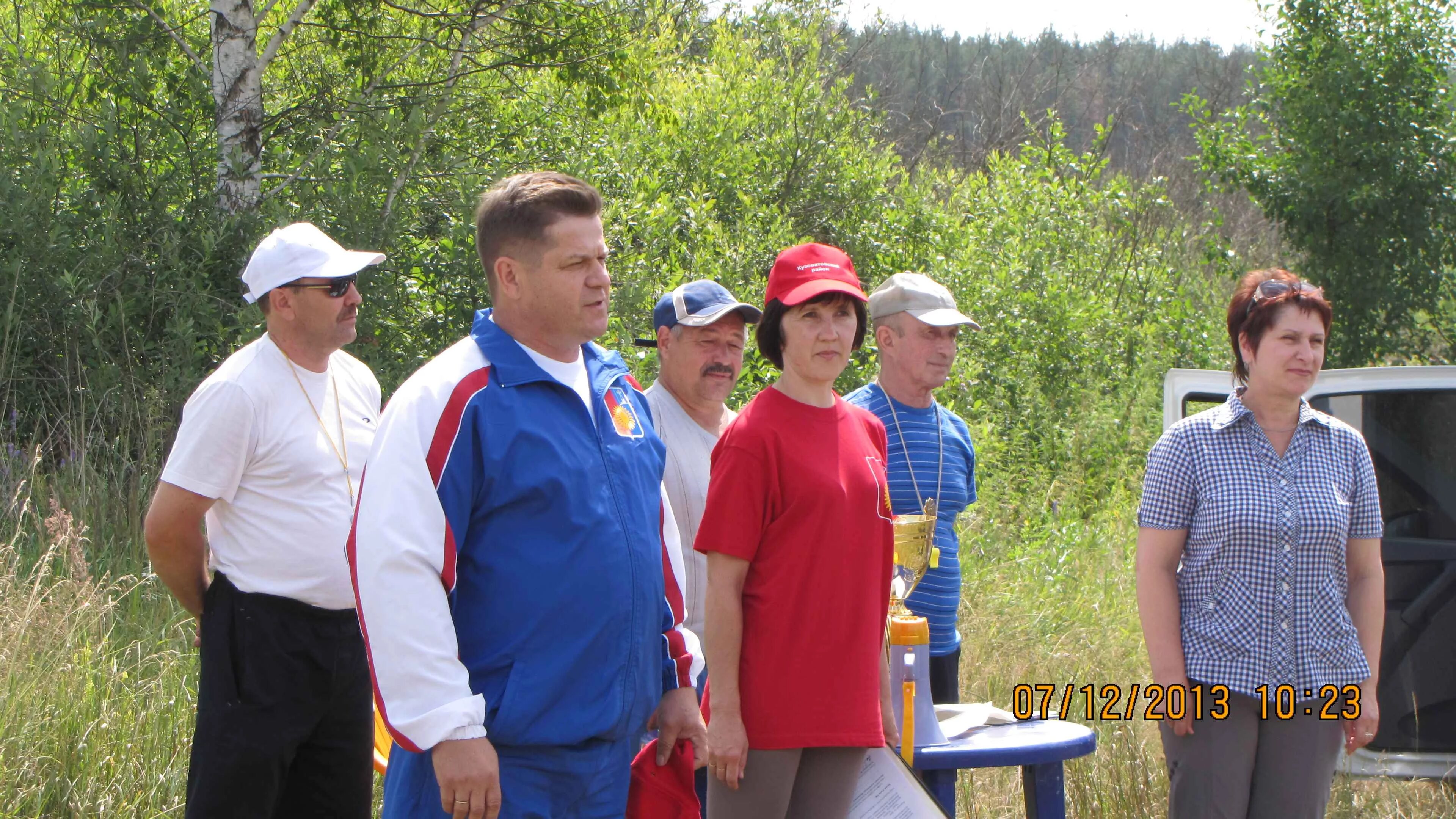 Прогноз погоды на 10 дней кузоватово. Вильчик глава Кузоватовского района. Глава администрации Кузоватовского района Ульяновской области. Администрация МО Кузоватовский район.