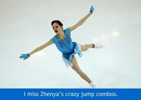 Где проходили фигурное катание