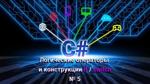 Подожди интернет
