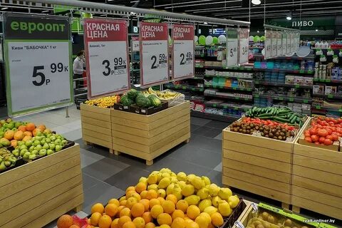 Евро оптом