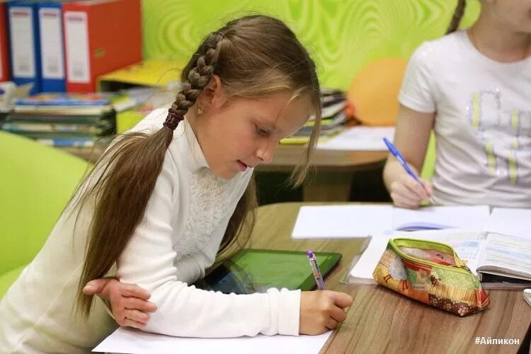 Занятия италии