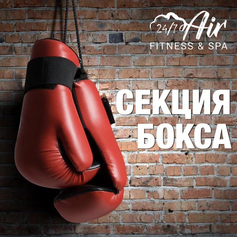 Code boxing