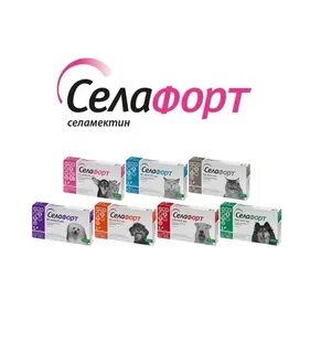 Селафорт 20