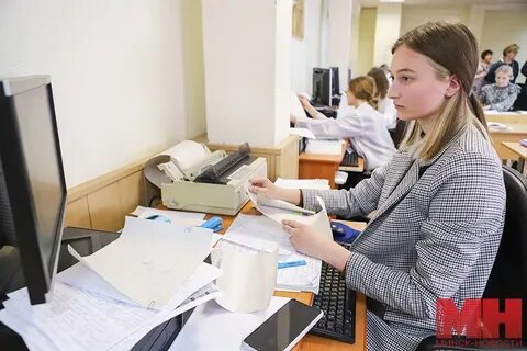 Минск специальности