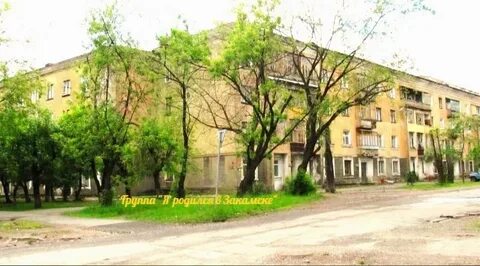 Закамск дома