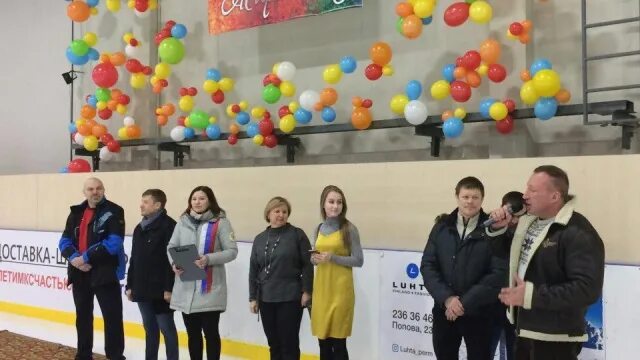 Неси второй пермь. Неси второй пермь