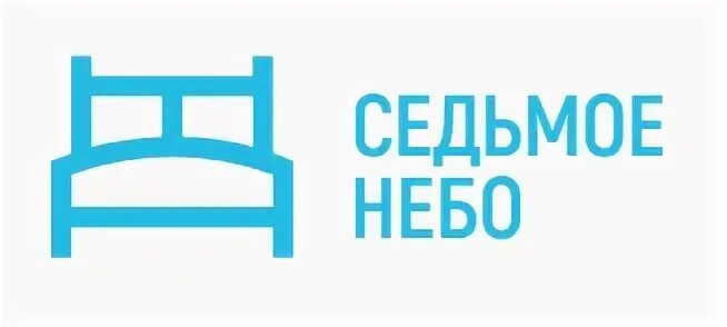 Слова седьмое небо