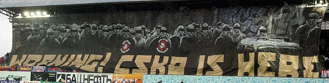 Cska is here