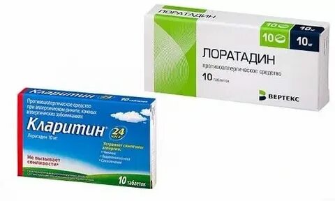 Лоратадин поколение антигистаминных