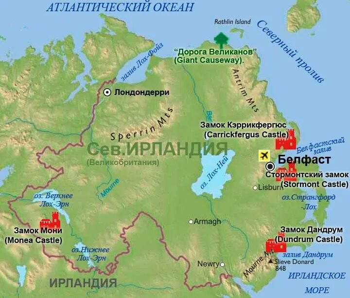 Географический объект яик филадельфия ирландия париж. Северная ирландия карта на английском. Скалы мохер ирландия. Ирландия клифы мохер. Столица northern ireland на карте.