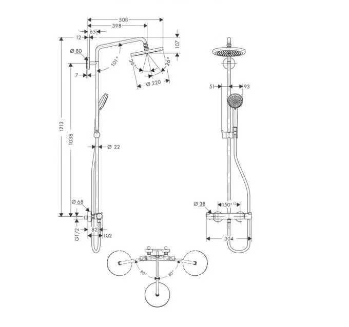 Hansgrohe Raindance E Верхний душ 300 1jet EcoSmart 9 л/мин с потолочным подсоед