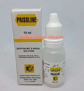 Египетская капля