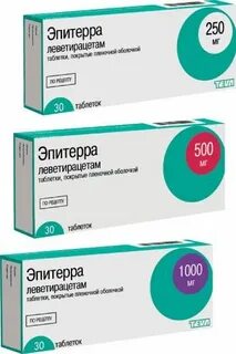 Леветирацетам таблетки покрытые