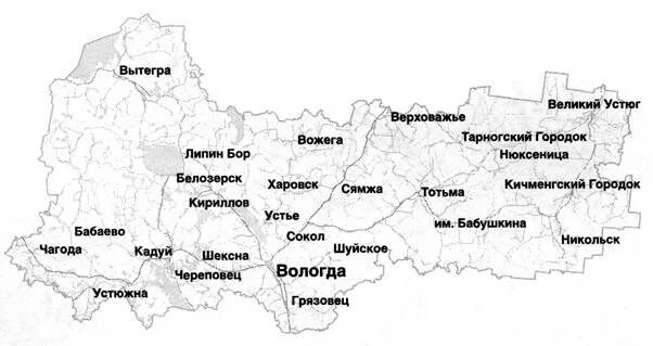 Реки вологодской области на карте. Карта Вологодской области с районами. Карта Вологодской области с городами. Карта Вологодской области черно белая. Карта Вологодской области черно белая с районами.