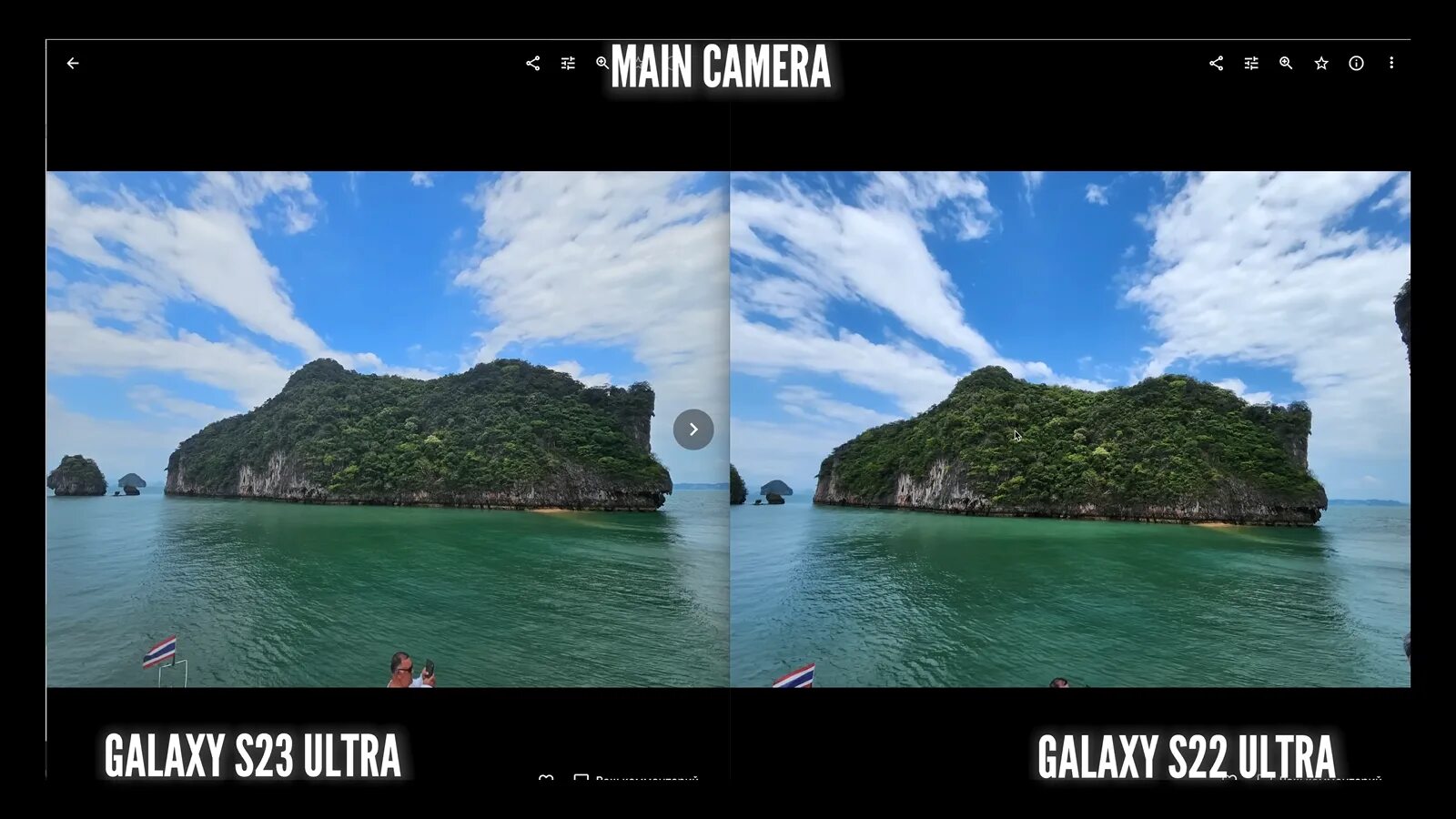 Сравнение galaxy s23 и s24. Samsung s23 Ultra. Сравнение Samsung s22 Ultra и s23 Ultra. Comparison Samsung Galaxy s24 Ultra vs Xiaomi 14 Ultra. S23 и s23 Ultra сравнение Samsung.