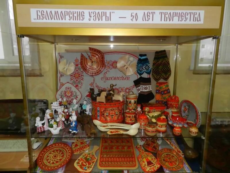 Выставка "Хитро-мудро рукодельице" 2020, Мурманск - дата и место проведения, про