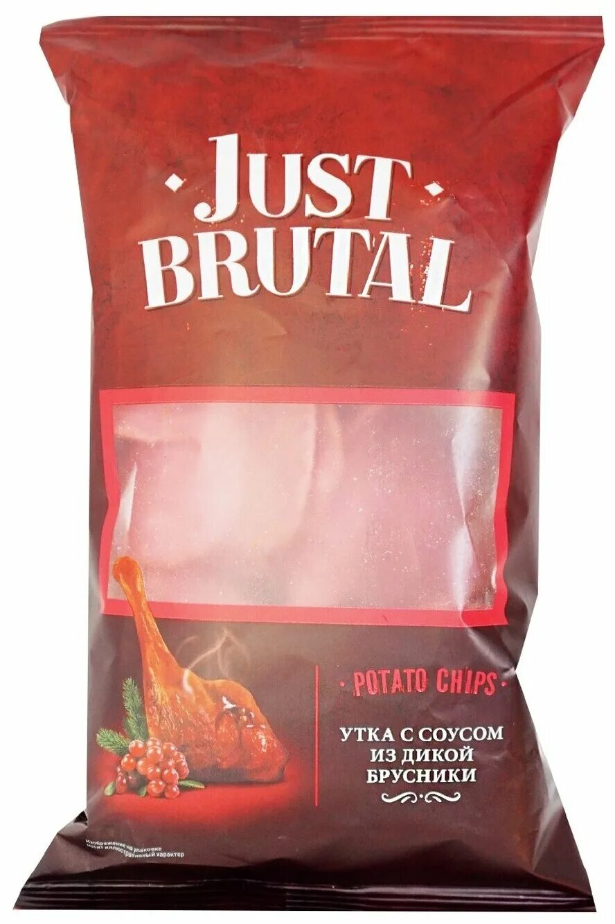 Чипсы brutal. Just brutal все вкусы. Белорусские чипсы just brutal. ). Just brutal чипсы.