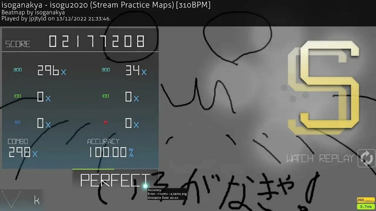 Practice map