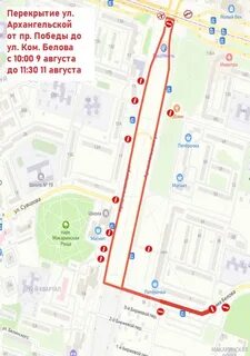 Начало движения автобуса 9