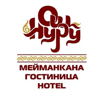 Нур ош