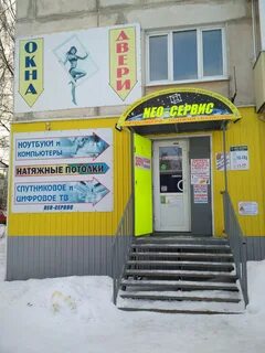 Сегежа антикайнена