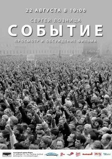 События 2015 года