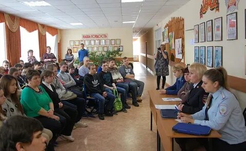 Управление образования павловского