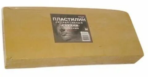Скульптурный пластилин машина