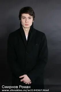 Золотницкий