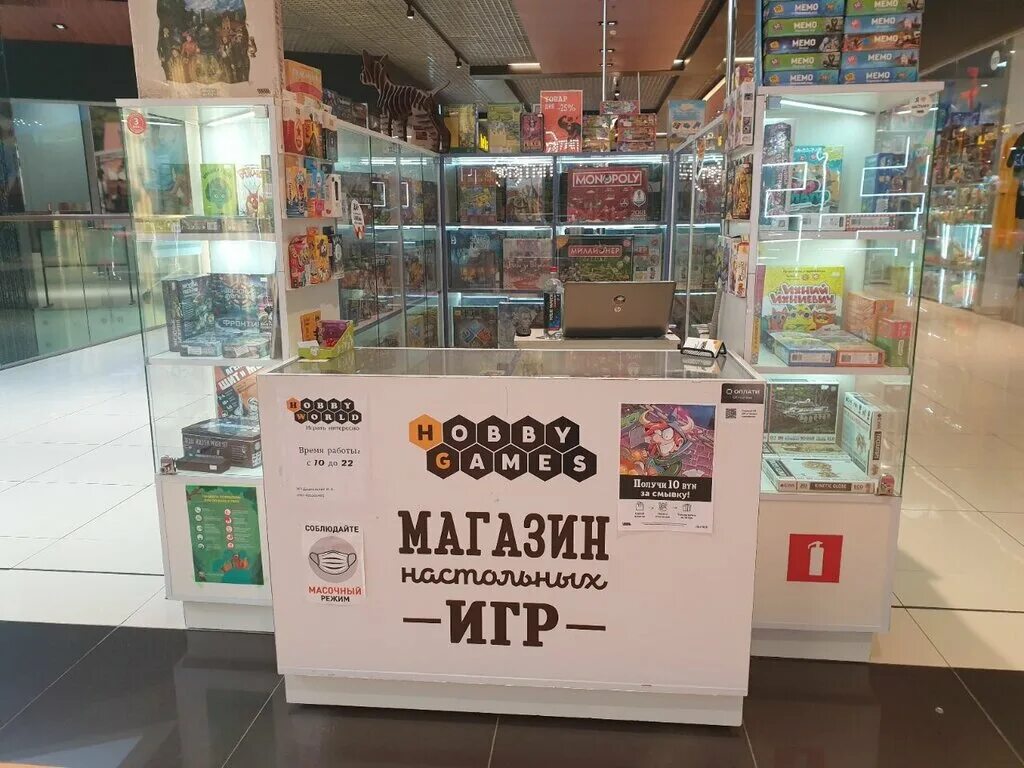 игра "диксит одиссея". настольные игры минск. настольные игры минск. настольные игры. настольные игры фон.