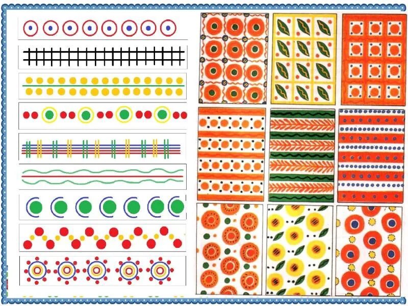Вид орнамента дымковской игрушки какой. Дымковская роспись элементы дымковской росписи. Дымковская игрушка основные элементы росписи. Элементы росписи дымковской игрушки для детей. Дымковская игрушка с элементами дымковской росписи.
