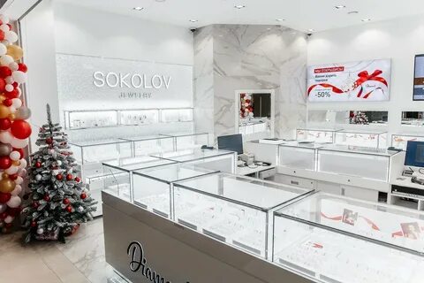 Sokolov retail