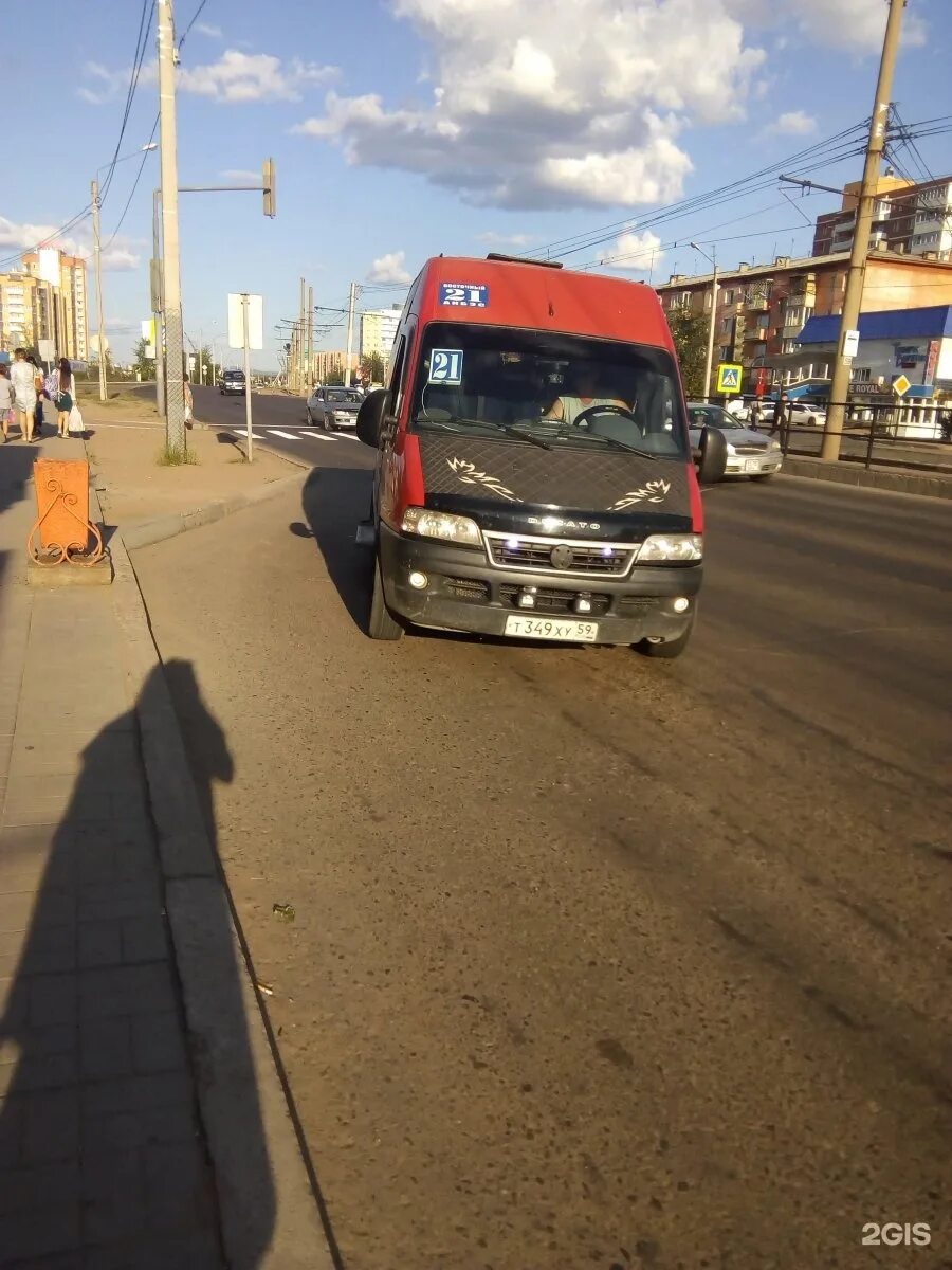 92 Маршрут Улан Удэ. 16 Автобус Улан-Удэ. 59 Маршрут Улан-Удэ