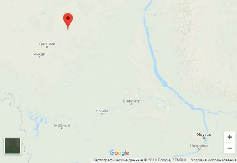 П муна