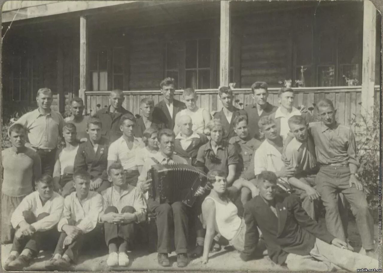 религия признаки религии. идейная община. идейная община. идейная община. виссарион секта красноярский край город солнца.