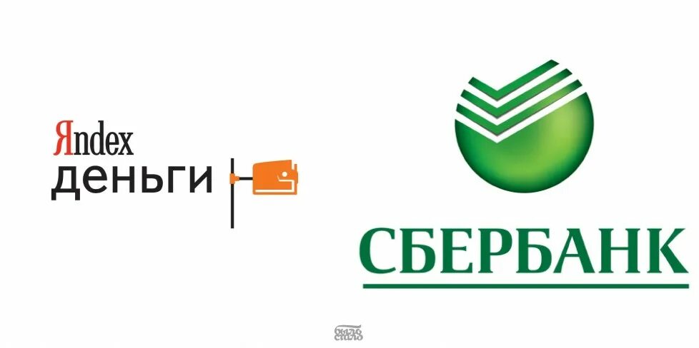 Сбер купил втб. Сбербанк магазин. Сбер shop.