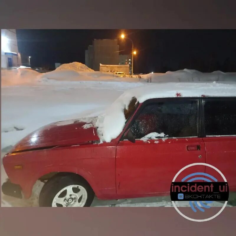 Инцидент. Yourmouse962 усть илимск. А. Наймушина 28 усть-илимск. Инцидент усть-илимск происшествия.