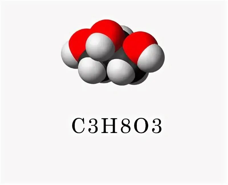 Реагенты глицерина. Глицерин чда 1.2кг. Бензол и хлорэтан. И этанол и глицерин взаимодействуют с.