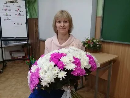 Учителя 28