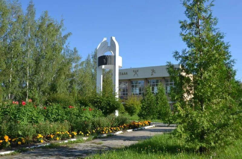 Город радужный мясокомбинат. Город радужный владимирской области магазины. Город сосновка вятскополянский район. Радужный владимирская область вакансии работа. Школа 2 радужный владимирская область.