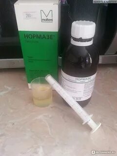 Эзовиск суспензия отзывы