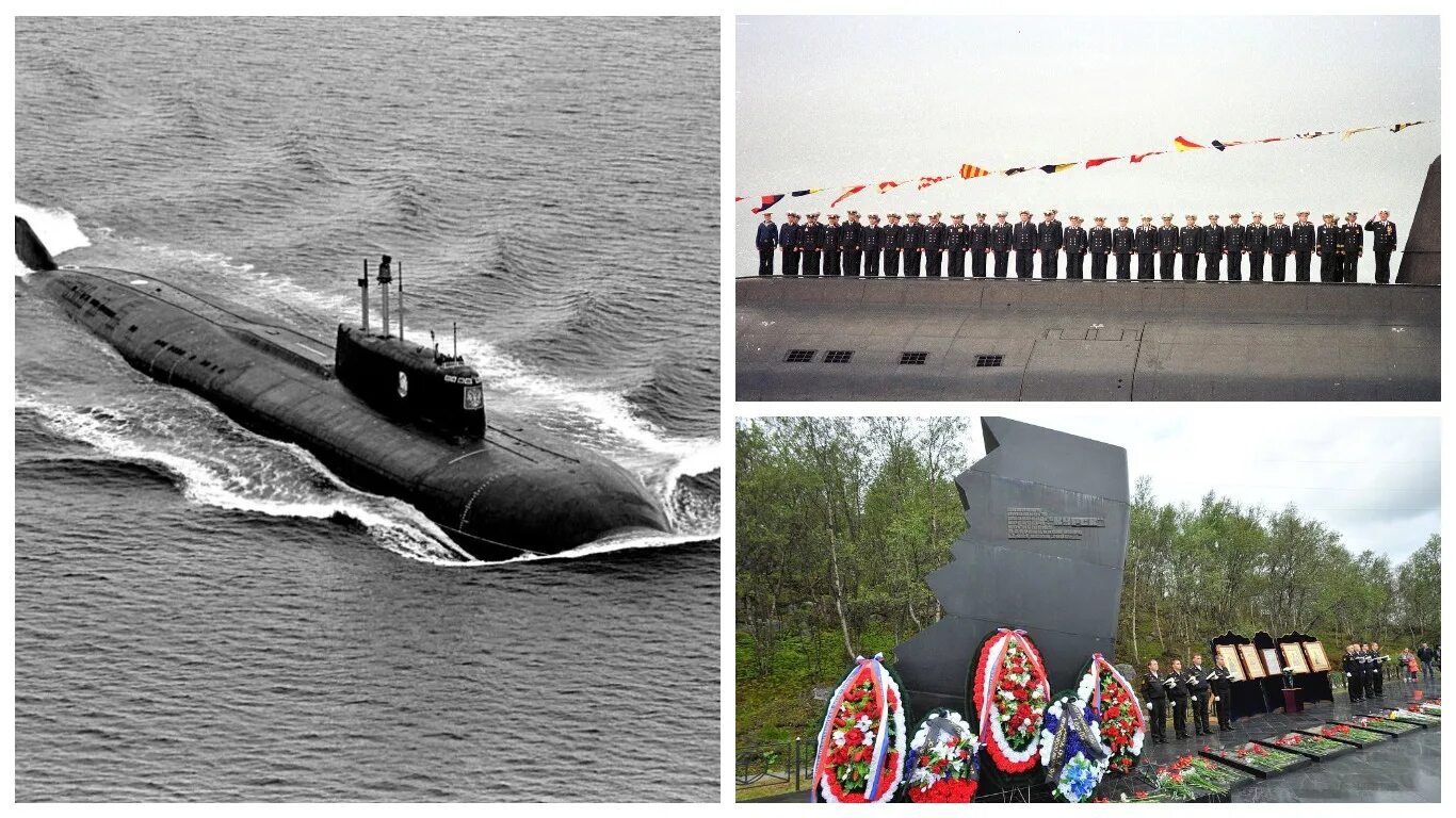 Курск 2000 подводная лодка. Где стоял курск. Где стоял курск. Подводная лодка "курск". Где стоял курск.