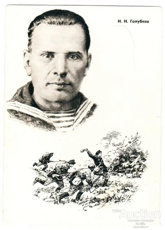 М. Голубков е п фото. Искусство программирования на ассемблере 3-е издание. Голубков н н. Голубков н н.