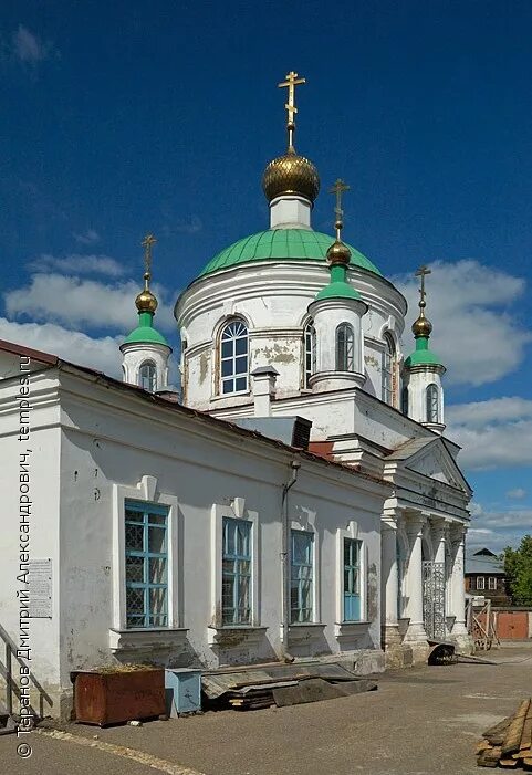 Погода г урень. Храм трех святителей Урень. Трехсвятительская Церковь Урень. Церковь в Урене Нижегородская область. Урень достопримечательности.