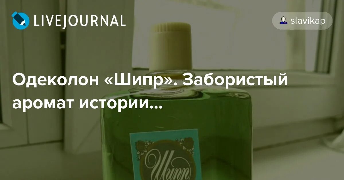 Одеколон босс макконахи. Девушка нюхает духи фото. Одеколон 77. Парфюм для мужчин. Фотосессия мужская с духами.