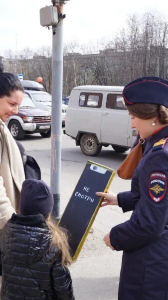 Каникулы в мурманской области. Мурманск люди.