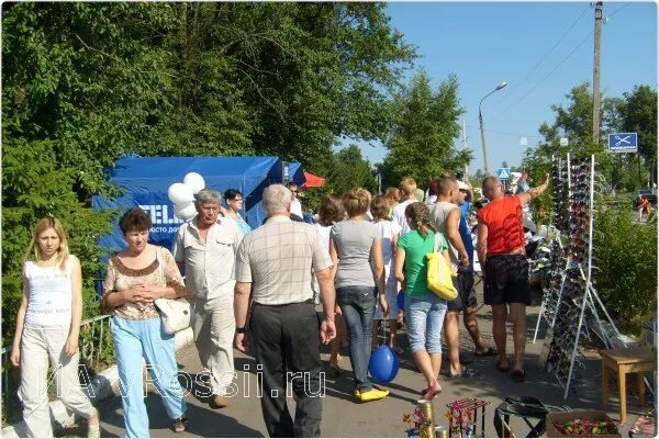 Тросна сити в контакте. В Тросне фото вчера день семьи. Тросна Сити в контакте призыв. Когда включат свет в селе Тросна.